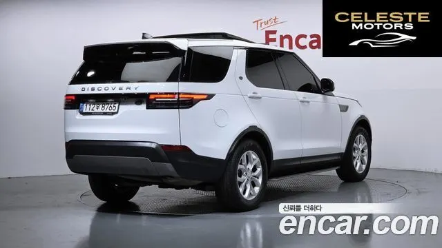 LAND ROVER Discovery 5 2.0 SD4 SE 2020 — photo 2 sur 32