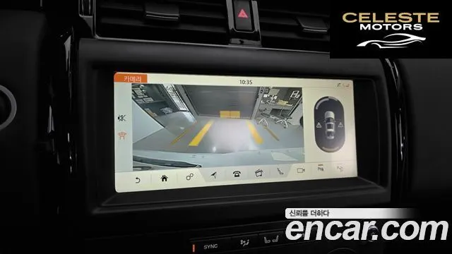 LAND ROVER Discovery 5 2.0 SD4 SE 2020 — photo 20 sur 32