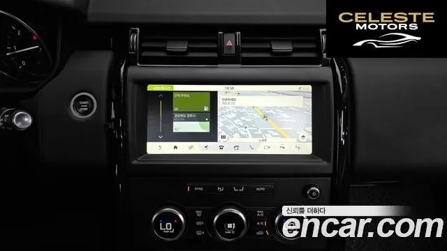 LAND ROVER Discovery 5 2.0 SD4 SE 2020 — photo 21 sur 32