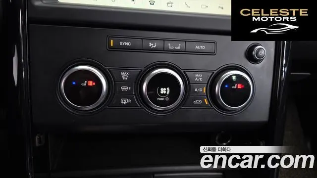 LAND ROVER Discovery 5 2.0 SD4 SE 2020 — photo 22 sur 32