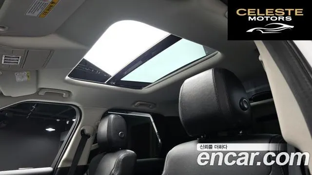 LAND ROVER Discovery 5 2.0 SD4 SE 2020 — photo 24 sur 32