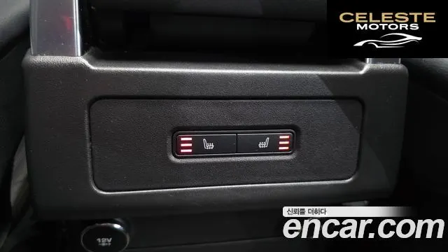 LAND ROVER Discovery 5 2.0 SD4 SE 2020 — photo 25 sur 32