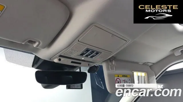 LAND ROVER Discovery 5 2.0 SD4 SE 2020 — photo 27 sur 32