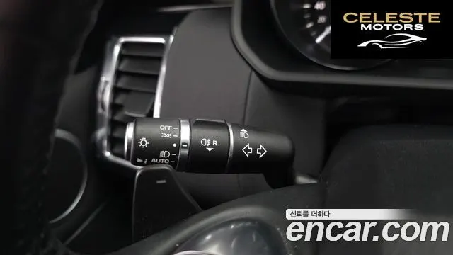 LAND ROVER Discovery 5 2.0 SD4 SE 2020 — photo 29 sur 32