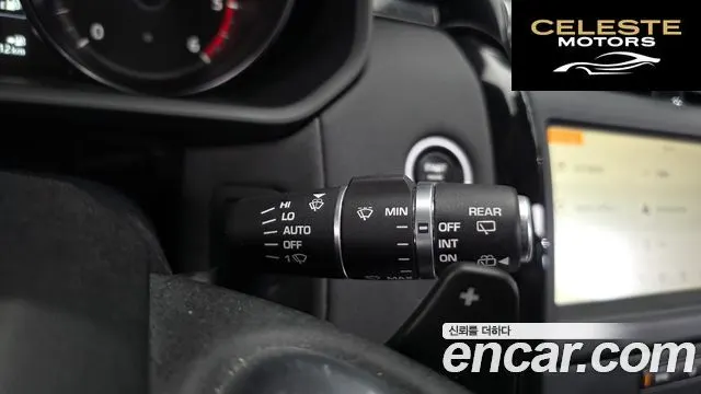 LAND ROVER Discovery 5 2.0 SD4 SE 2020 — photo 30 sur 32
