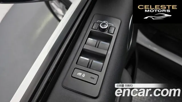 LAND ROVER Discovery 5 2.0 SD4 SE 2020 — photo 32 sur 32