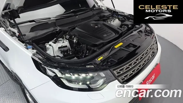 LAND ROVER Discovery 5 2.0 SD4 SE 2020 — photo 6 sur 32