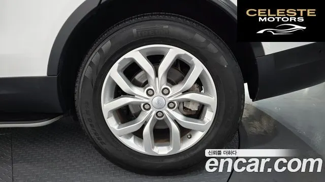 LAND ROVER Discovery 5 2.0 SD4 SE 2020 — photo 7 sur 32