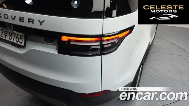LAND ROVER Discovery 5 2.0 SD4 SE 2020 — photo 9 sur 32