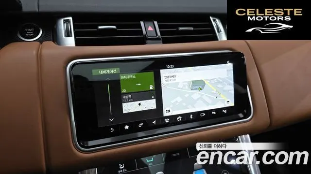 LAND ROVER Range Rover Sport 23.0 SDV6 HSE Dynamic 2019 — photo 21 sur 39
