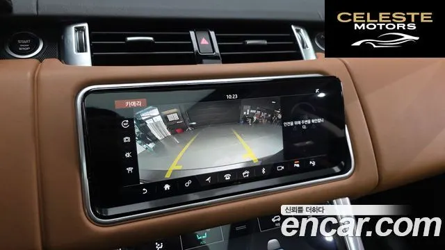 LAND ROVER Range Rover Sport 23.0 SDV6 HSE Dynamic 2019 — photo 22 sur 39