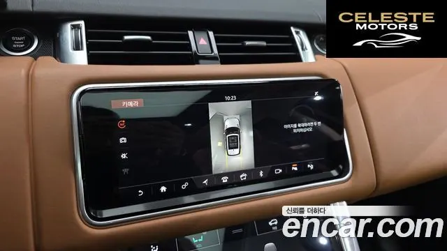 LAND ROVER Range Rover Sport 23.0 SDV6 HSE Dynamic 2019 — photo 23 sur 39