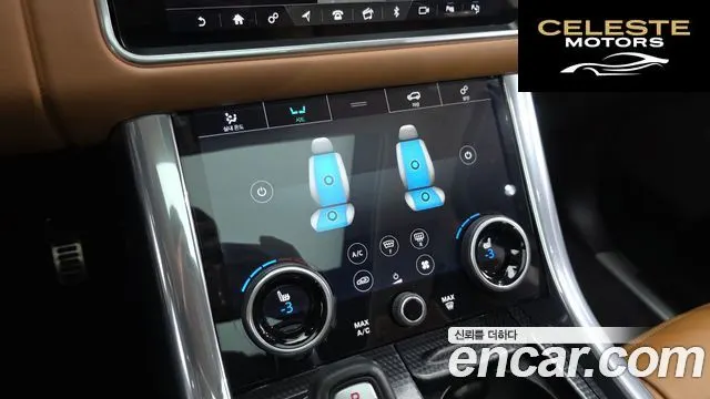 LAND ROVER Range Rover Sport 23.0 SDV6 HSE Dynamic 2019 — photo 24 sur 39