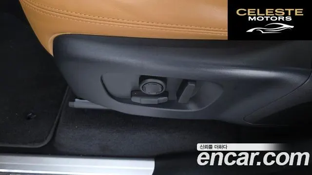 LAND ROVER Range Rover Sport 23.0 SDV6 HSE Dynamic 2019 — photo 33 sur 39