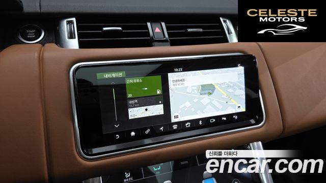 LAND ROVER Range Rover Sport 23.0 SDV6 HSE Dynamic 2019 — photo 21 sur 39