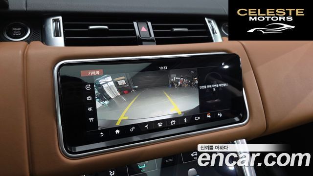 LAND ROVER Range Rover Sport 23.0 SDV6 HSE Dynamic 2019 — photo 22 sur 39