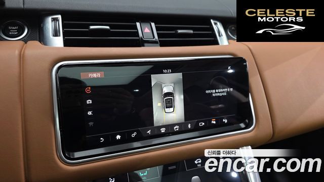 LAND ROVER Range Rover Sport 23.0 SDV6 HSE Dynamic 2019 — photo 23 sur 39