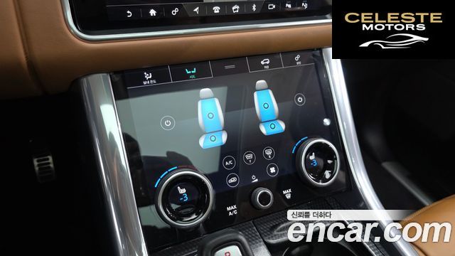 LAND ROVER Range Rover Sport 23.0 SDV6 HSE Dynamic 2019 — photo 24 sur 39