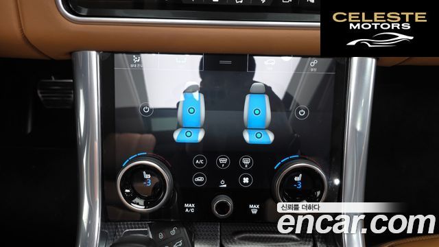 LAND ROVER Range Rover Sport 23.0 SDV6 HSE Dynamic 2019 — photo 36 sur 39