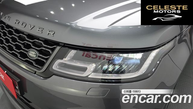 LAND ROVER Range Rover Sport 23.0 SDV6 HSE Dynamic 2019 — photo 8 sur 39