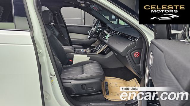 LAND ROVER Range Rover Velar 2.0 D240 R-Dynamic SE 2018 — photo 12 sur 20