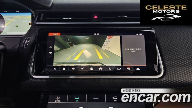 LAND ROVER Range Rover Velar 2.0 D240 R-Dynamic SE 2018 — photo 17 sur 20