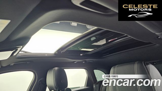 LAND ROVER Range Rover Velar 2.0 D240 R-Dynamic SE 2018 — photo 19 sur 20
