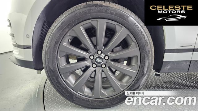 LAND ROVER Range Rover Velar 2.0 D240 R-Dynamic SE 2018 — photo 5 sur 20