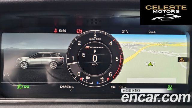 LAND ROVER Range Rover Velar 2.0 D240 R-Dynamic SE 2018 — photo 8 sur 20