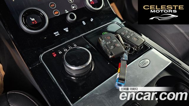 LAND ROVER Range Rover Velar 2.0 D240 R-Dynamic SE 2018 — photo 9 sur 20