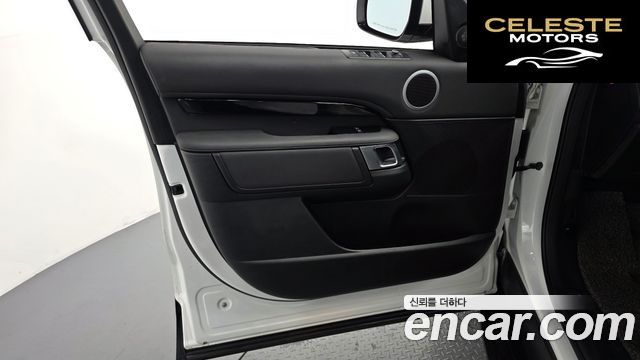 LAND ROVER Discovery 5 2.0 SD4 SE 2020 — photo 14 sur 32