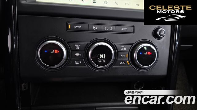 LAND ROVER Discovery 5 2.0 SD4 SE 2020 — photo 22 sur 32