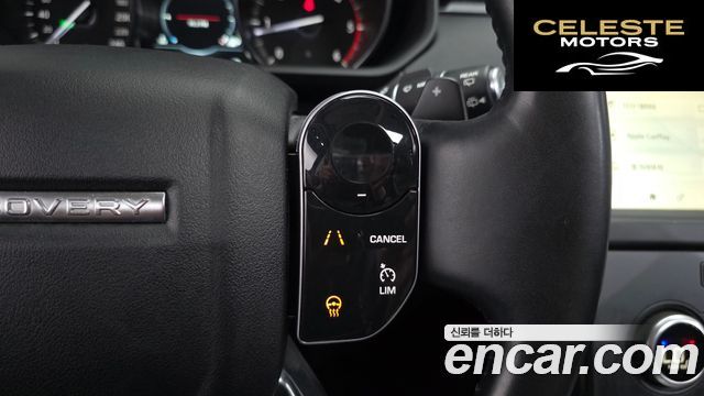 LAND ROVER Discovery 5 2.0 SD4 SE 2020 — photo 23 sur 32