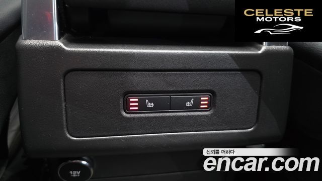 LAND ROVER Discovery 5 2.0 SD4 SE 2020 — photo 25 sur 32