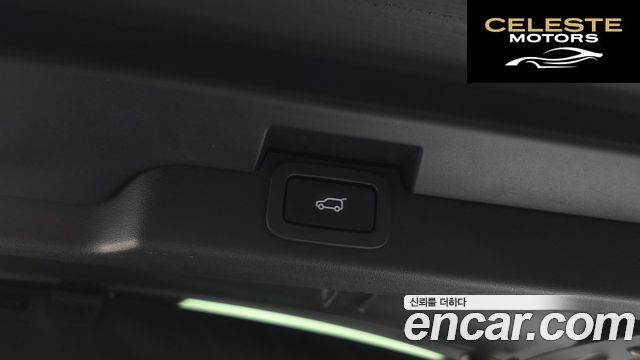 LAND ROVER Discovery 5 2.0 SD4 SE 2020 — photo 26 sur 32