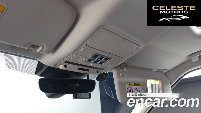LAND ROVER Discovery 5 2.0 SD4 SE 2020 — photo 27 sur 32