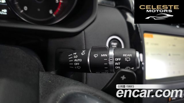 LAND ROVER Discovery 5 2.0 SD4 SE 2020 — photo 30 sur 32