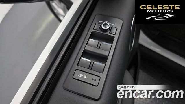 LAND ROVER Discovery 5 2.0 SD4 SE 2020 — photo 32 sur 32