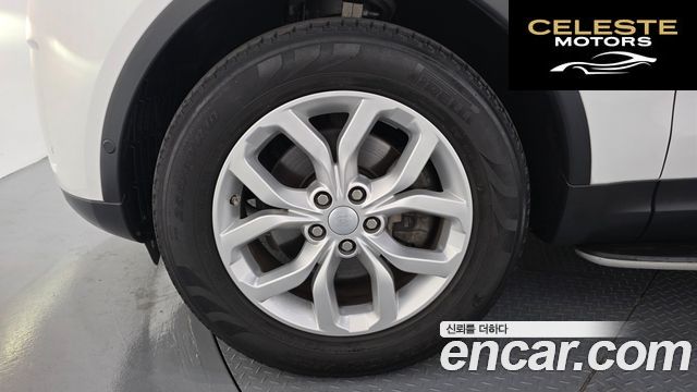 LAND ROVER Discovery 5 2.0 SD4 SE 2020 — photo 5 sur 32