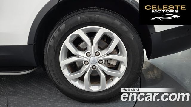 LAND ROVER Discovery 5 2.0 SD4 SE 2020 — photo 7 sur 32