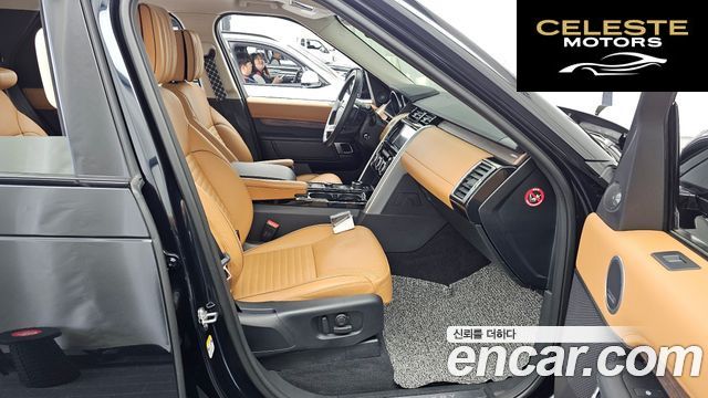 LAND ROVER Discovery 5 3.0 TD6 HSE Luxury 2017 — photo 11 sur 20