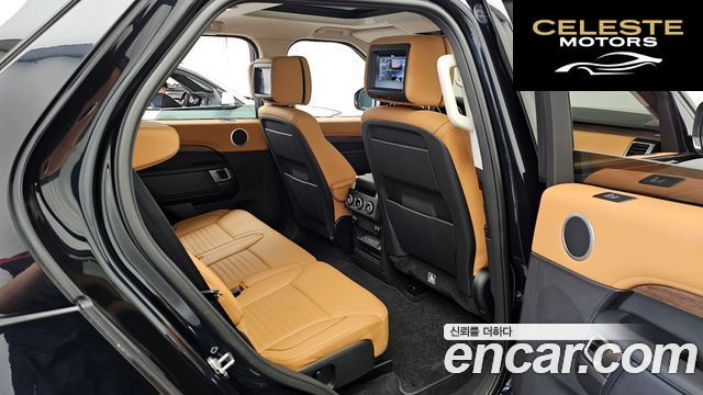 LAND ROVER Discovery 5 3.0 TD6 HSE Luxury 2017 — photo 12 sur 20