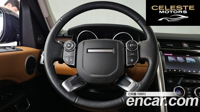 LAND ROVER Discovery 5 3.0 TD6 HSE Luxury 2017 — photo 13 sur 20