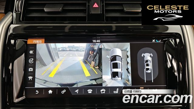 LAND ROVER Discovery 5 3.0 TD6 HSE Luxury 2017 — photo 15 sur 20