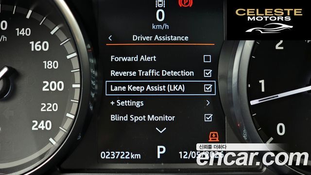 LAND ROVER Discovery 5 3.0 TD6 HSE Luxury 2017 — photo 16 sur 20