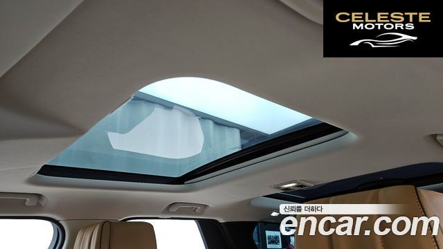 LAND ROVER Discovery 5 3.0 TD6 HSE Luxury 2017 — photo 18 sur 20