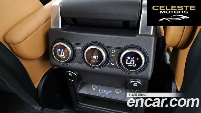 LAND ROVER Discovery 5 3.0 TD6 HSE Luxury 2017 — photo 19 sur 20
