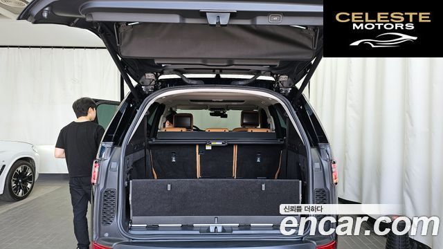 LAND ROVER Discovery 5 3.0 TD6 HSE Luxury 2017 — photo 20 sur 20