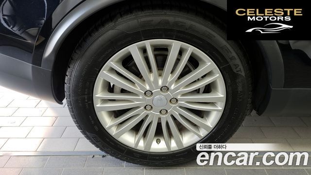 LAND ROVER Discovery 5 3.0 TD6 HSE Luxury 2017 — photo 5 sur 20