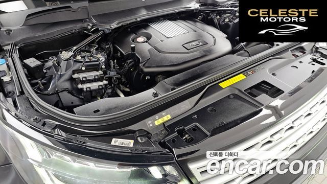 LAND ROVER Discovery 5 3.0 TD6 HSE Luxury 2017 — photo 6 sur 20